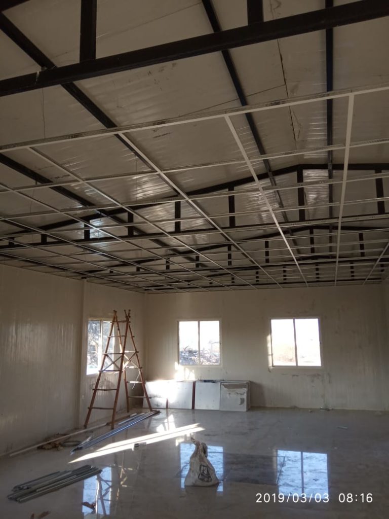 Home 13 Industrial Shade